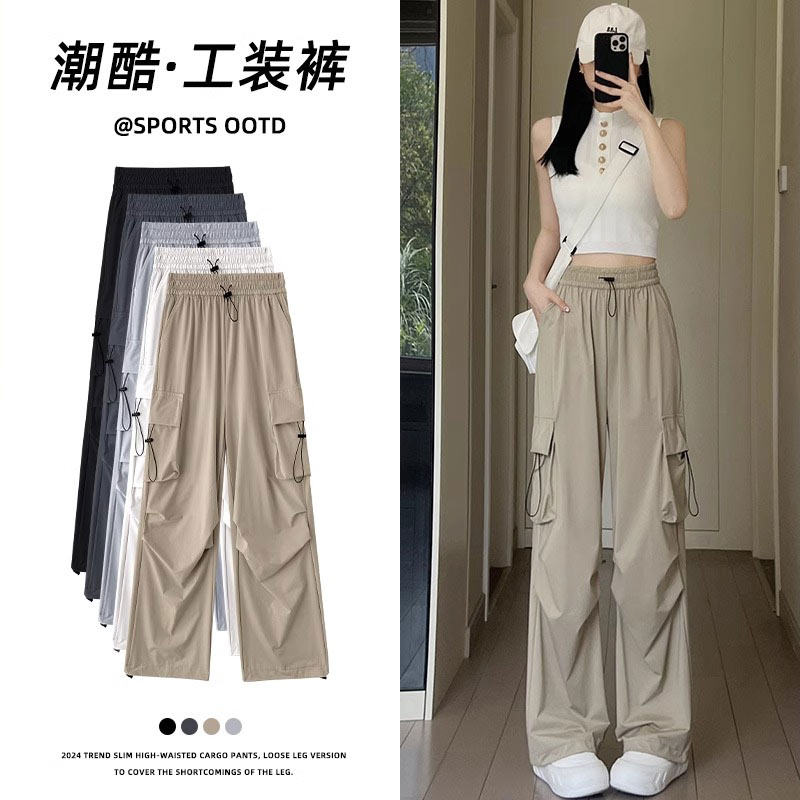 アメリカンスタイルの速乾性カーゴパンツ（女性用）、薄手スタイル、春秋、2026年新作、小柄な方向け、ゆったりとしたフィット感、パラシュートスタイル、裾がテーパードになったワイドレッグパンツ。