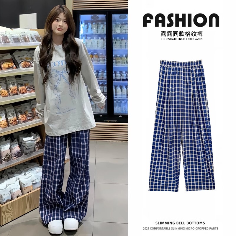 Zhao Silu Style Pants for Women, Summer Thin 2026 New Model, Petite High-Waisted, Drapey, Casual Wide-Leg Blue Plaid Pants Zhao Silu Style Pants for Women, Summer Thin 2026 New Model, Petite High-Waisted, Drapey, Casual Wide-Leg Blue Plaid Pants
