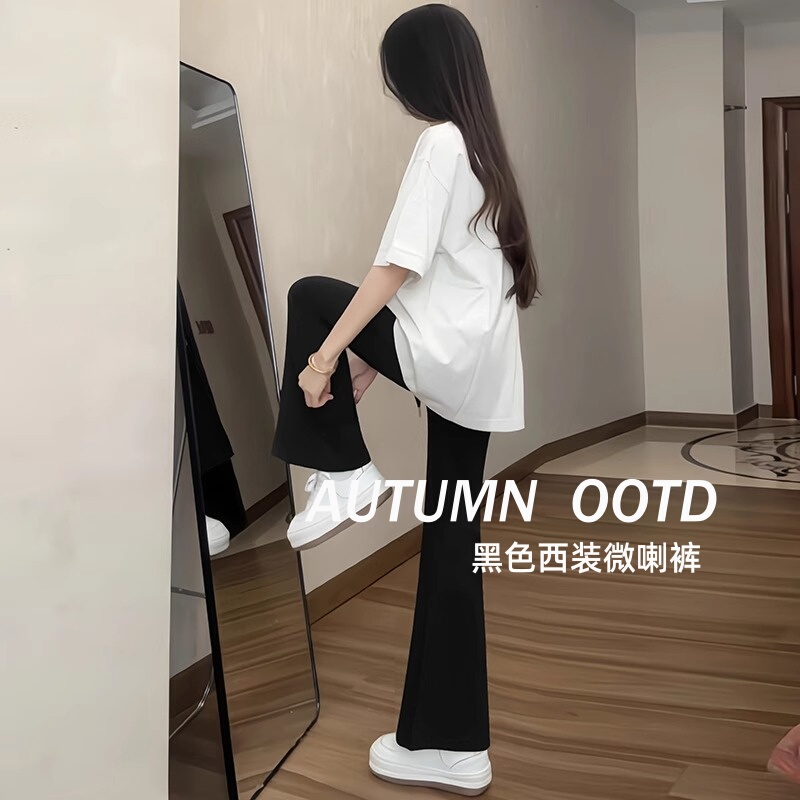 Black Flared Pants for Women, Summer 2026 New Style, Petite Loose Wide-Leg Bootcut Pants, Casual Flared Suit Pants
