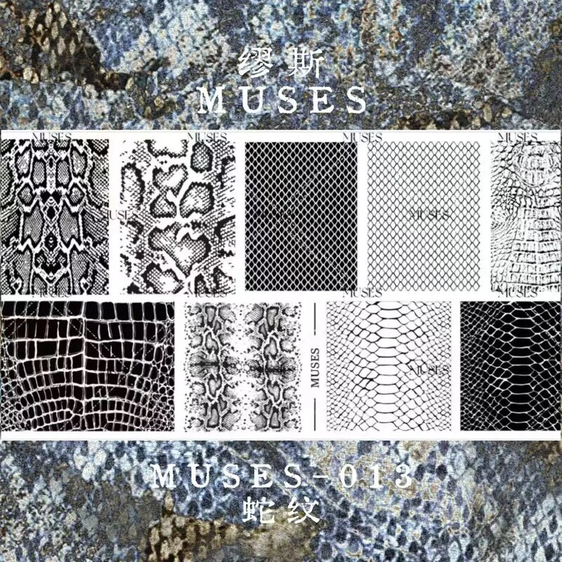 In Stock, Genuine Product with Free Shipping: Muses Snake Pattern Crocodile Pattern Nail Art Stamping Plate/Steel Plate