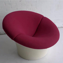 Nordic Modern Nets Red Minimalist designer GRP Profiled single Lazy People Living Room Creativity Talks Casual Chair