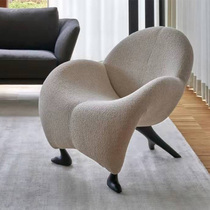 Modern New Nordic Art GRP Profiled Single Sofa Chair Brief Creative Living Room Hotel Casual Chair