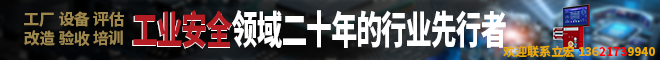 立宏#开关柜五防锁#机械联锁#D3SL-Y截留钥匙#安全门联锁