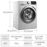 AEG Умный индукционный вместительный и большой автоматический барабан, полностью автоматический, 1412W