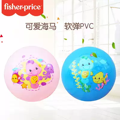 Chenta Fisher seahorse pats children's kindergarten inflatable jumping ball PVC children's ball toys
