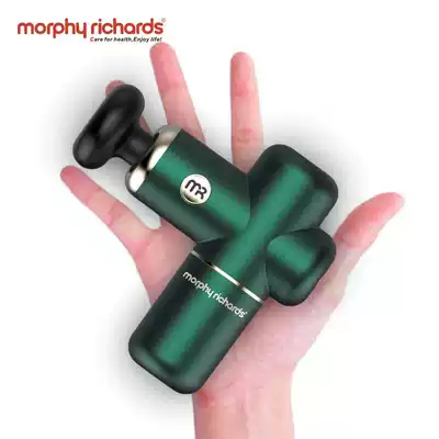 Mofei cervical massager back waist massager mini home full body multifunctional artifact shoulder neck fascia gun