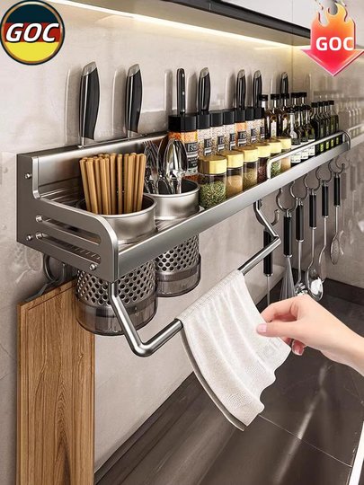 德国厨房置物架多功能免打孔壁挂式调味料家用筷子刀架一体收纳架