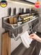 德国厨房置物架多功能免打孔壁挂式调味料家用筷子刀架一体收纳架