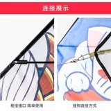 Китайский воздушный змей, коллекция 2022, популярно в интернете, 2023