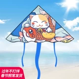 Китайский воздушный змей, коллекция 2022, популярно в интернете, 2023