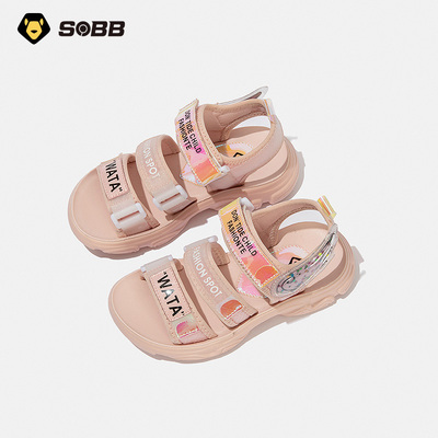 女童凉鞋2021夏季新款时尚软底防滑魔术贴儿童沙滩鞋露趾休闲单鞋