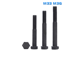 12 9 high strength semi-tooth outer hexagonal bolt hair black screw lengthened screw M33-M36