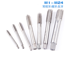 Machine with a wire tap with a wire tap with a screw orthodontic thin tooth Anti-tooth M1M2M3M4M5M6M7M8M9M10M11M12