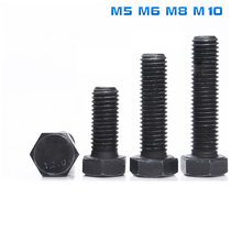 12 9 level Outer hexagonal screw high-strength bolt screw stud (alloy steel) material M4M5M6M8M10