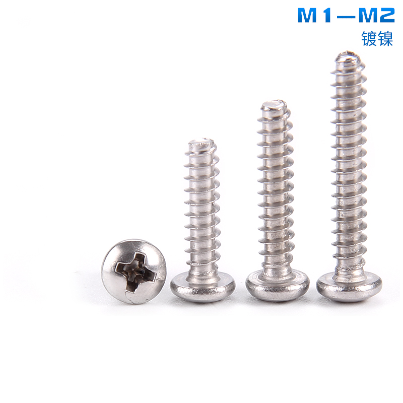 M1M1 M1M1 2M1 2M1 7M2 7M2 nickel plated PB cross round head flat tail self tapping screw disc head self-tapping small screw