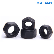 Black hexagonal nut high strength screw cap M2M2 5M3M4M5M6M8M10M12M14M16M18M20mm