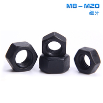 8 8 8 Class high strength fine tooth hexagonal nut screw cap M8M10M12M14M16M18M20 * 1x1 25x1 5
