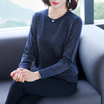 Dittutown Ice Silk Knit Undershirt Beautiful Autumn Dress 2021 New Early Fall Long Sleeve Thin Lady Sweater