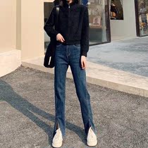 Dittudun Open Fork Straight Barrel Jeans Woman Autumn Winter Plus Suede Thickened New High Waist Display Slim 100 Hitch Bifurcated Pants