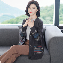 Lady Ditudun Short-style jacket sweater 2021 New womens clothing outfitting knitted sweatshirt for spring and autumn