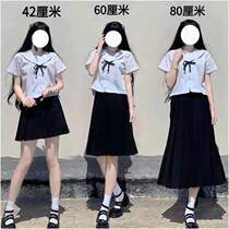 Japanese JK uniform grid skirt basic pleated skirt solid color skirt college style bad long skirt long skirt