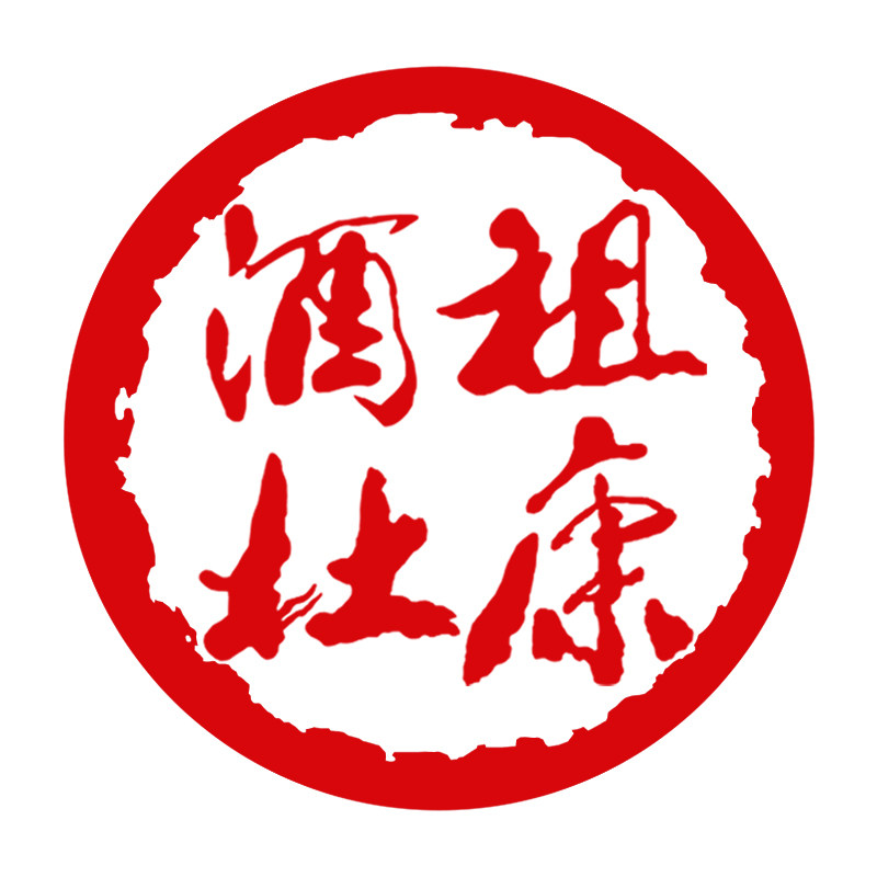 酒祖杜康旗舰店的LOGO