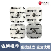 Ruibo selected Compex domestic electrode sheet 5 SP applicable 1 0 to 8 0