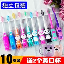 Childrens toothbrush 0 to 3 years standing upright soft hair Family dress Home 3 to 6 years 6 One 12 years of care tooth Qing