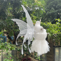 Forest Elf Butterfly Wings Adult Elf Wings Photography Props Cos Animation Wings Customization Non-returnable