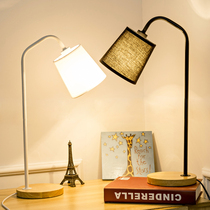  Bedroom led eye protection desk College student bedroom modern simple ins creative decoration solid wood reading Nordic table lamp