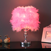  Feather table lamp net red ins girl bedroom bedside lamp Nordic creative romantic simple modern night light warm