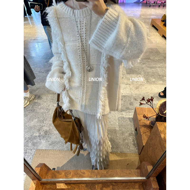 Union Officially Authorized Ice Dust 25 Autumn and Winter Tassel Plaid Pullover Sweater + Pleated Long Skirt Union Officially Authorized Ice Dust 25 Autumn and Winter Tassel Plaid Pullover Sweater + Pleated Long Skirt