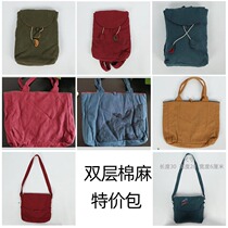 Special Price Monk Bag Out Family Double Shoulder Bag Residence Single Shoulder Bag Double Cotton Hemp Fabric Handbag Triple Coat Bag