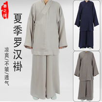 Good edge Luohan coat monk clothing male cotton hemp silk not wrinkled summer thin suit monk master monk uniform women