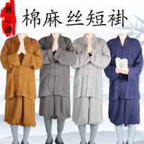 Good fate monk clothing cotton linen silk short gown men and women Bhikshuni summer thin breathable sweat-absorbing monk clothes small gown