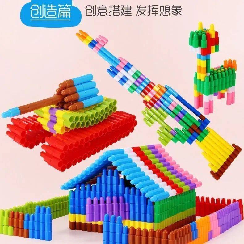 Large Number of Warhead Blocks Children Assembled Puzzle Toy Male Girl 3-6-year-old Rocket Head Child Toys