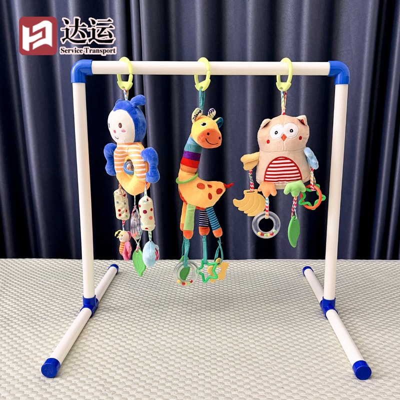 Pvc Fitness Rack Baby Playpen Hanging Bar Plastic Pipe Water Pipe Baby Soothing Tool DIY Handmade Tiktok-Style Toy Rack Pvc Fitness Rack Baby Playpen Hanging Bar Plastic Pipe Water Pipe Baby Soothing Tool DIY Handmade Tiktok-Style Toy Rack