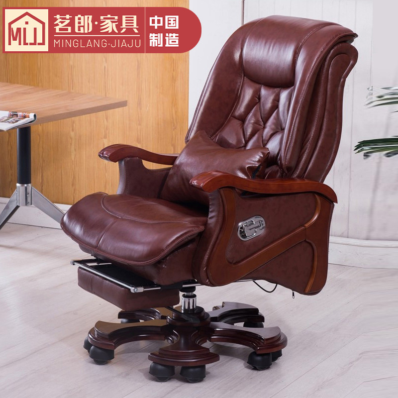 Genuine leather cowhide solid wood swivel chair lifting office chair boss chair computer chair home reclining executive chair massage chair