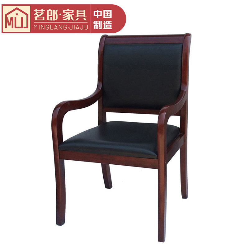 Office chair conference chair office staff chair wooden office chair solid wood computer chair home conference room chair