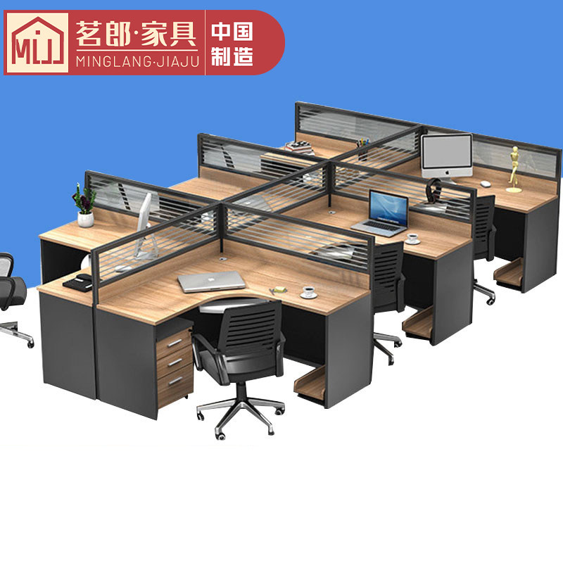 Office furniture desk 4-person combination screen computer desk office partition staff card seat staff desk and chair