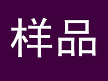 Disposable lunch box Plastic takeaway packing box Lunch box Fast food box Soup bowl sample