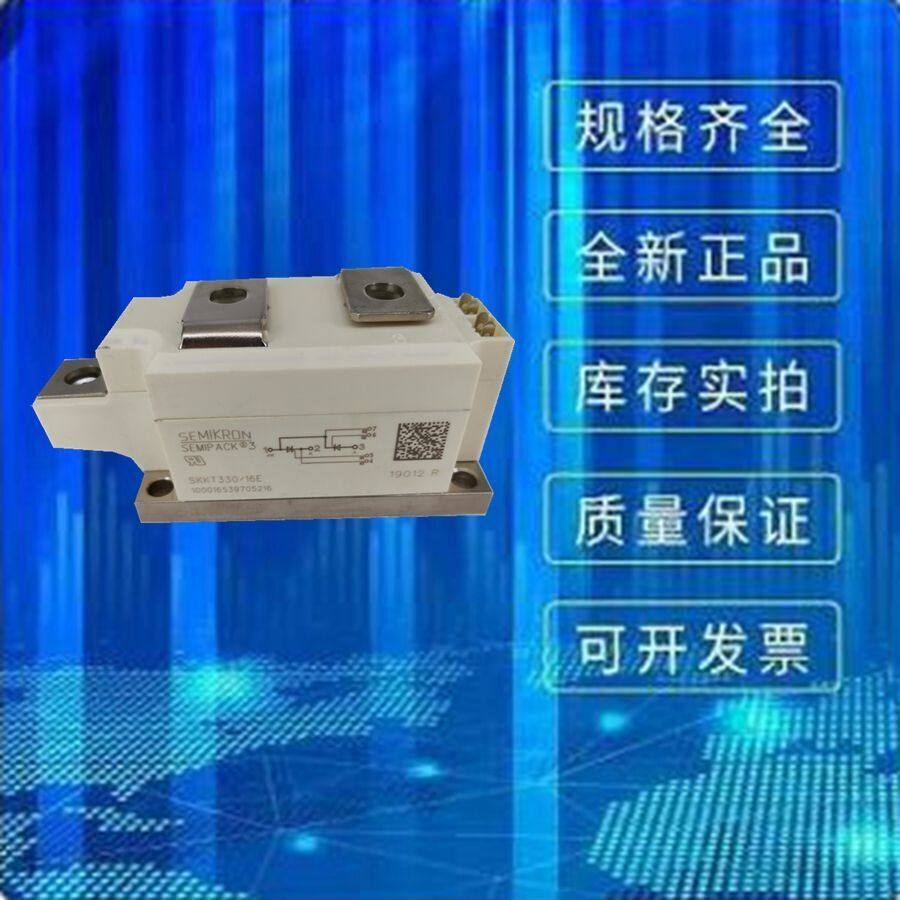 SKKT273 16E SKKT106 16E SKKT330 16E Diode Module XimenCon Thyristor