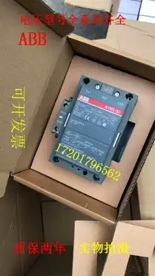 ABB (Sweden) Contactor A185-30-11 A185D-30 275A 24V 110V 220V 380V