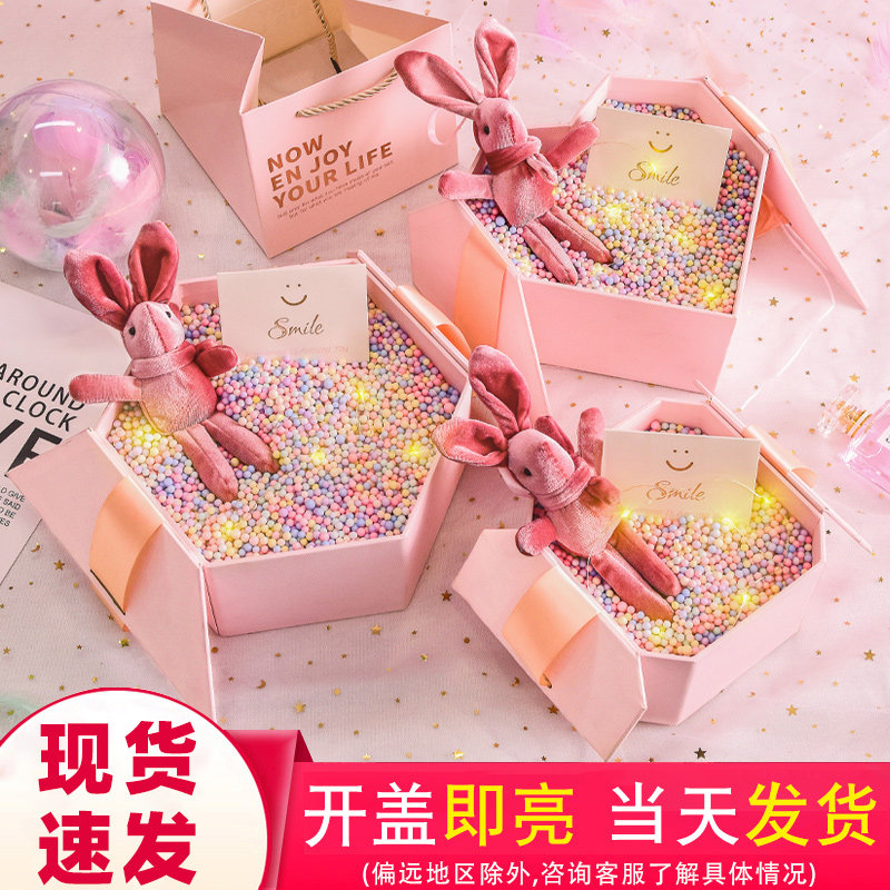 Gift gift box packaging empty box birthday gift box lipstick large surprise to send girlfriend girls high-end ceremony sense