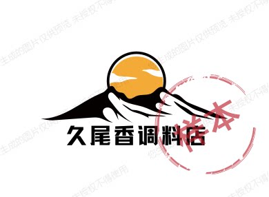 久尾香调料店的LOGO