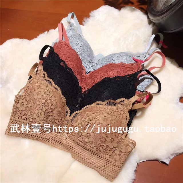 Ma * I ~ OEM super super super super good wear gathering and comfortable lace small cute underwear suit