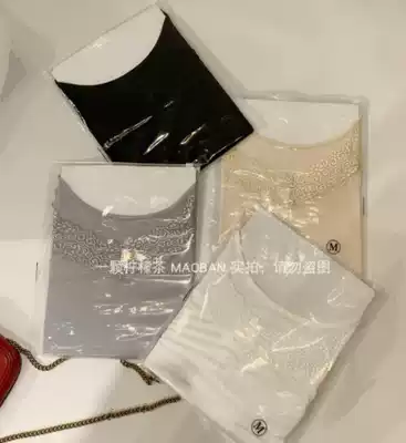 MAOBAN silk series Good wear vest lace suspender wear loose versatile interior with four-color vest women