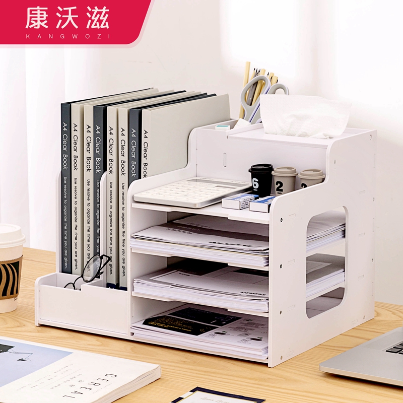 Kangwozi file rack Office desktop multi-layer shelf Office desk vertical book stationery storage file frame Large capacity office supplies folder data rack with tissue box storage box
