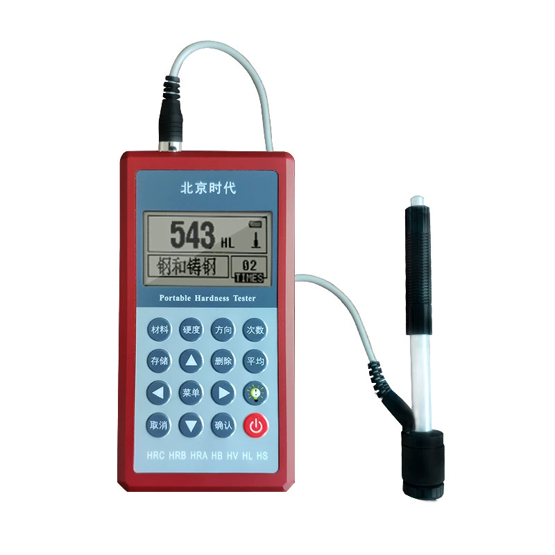 Máy đo độ cứng Leeb của Thời báo Bắc Kinh TH110 Máy đo độ cứng kim loại cầm tay Khuôn gang Máy đo độ cứng thép máy đo độ cứng cầm tay mitutoyo máy đo độ cứng thép Máy đo độ cứng