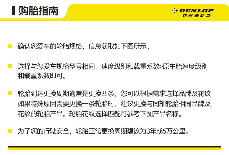 通用切片_16.jpg